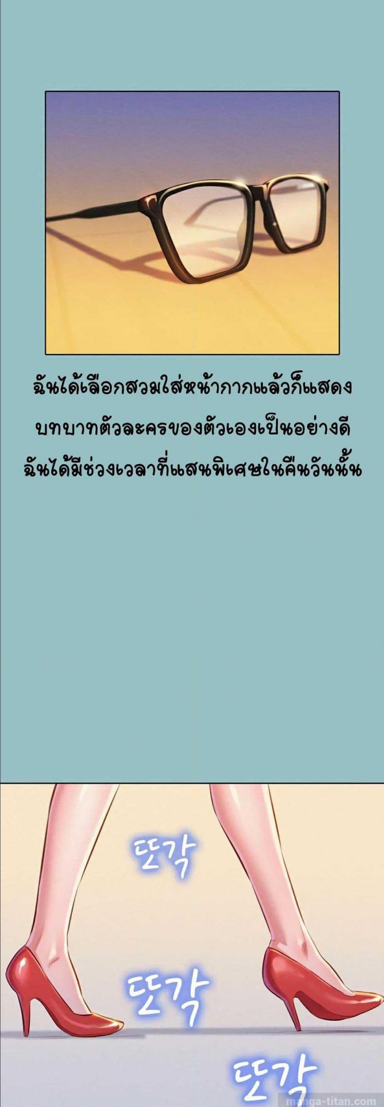 page-35