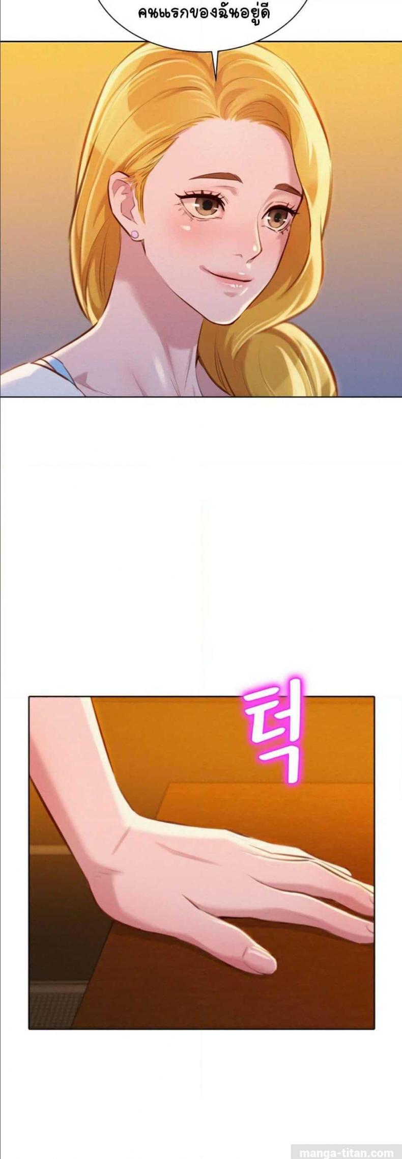 page-42