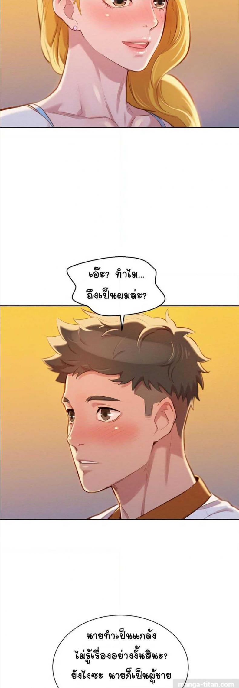 page-41