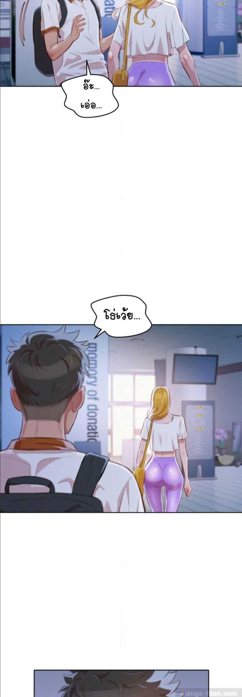 page-12