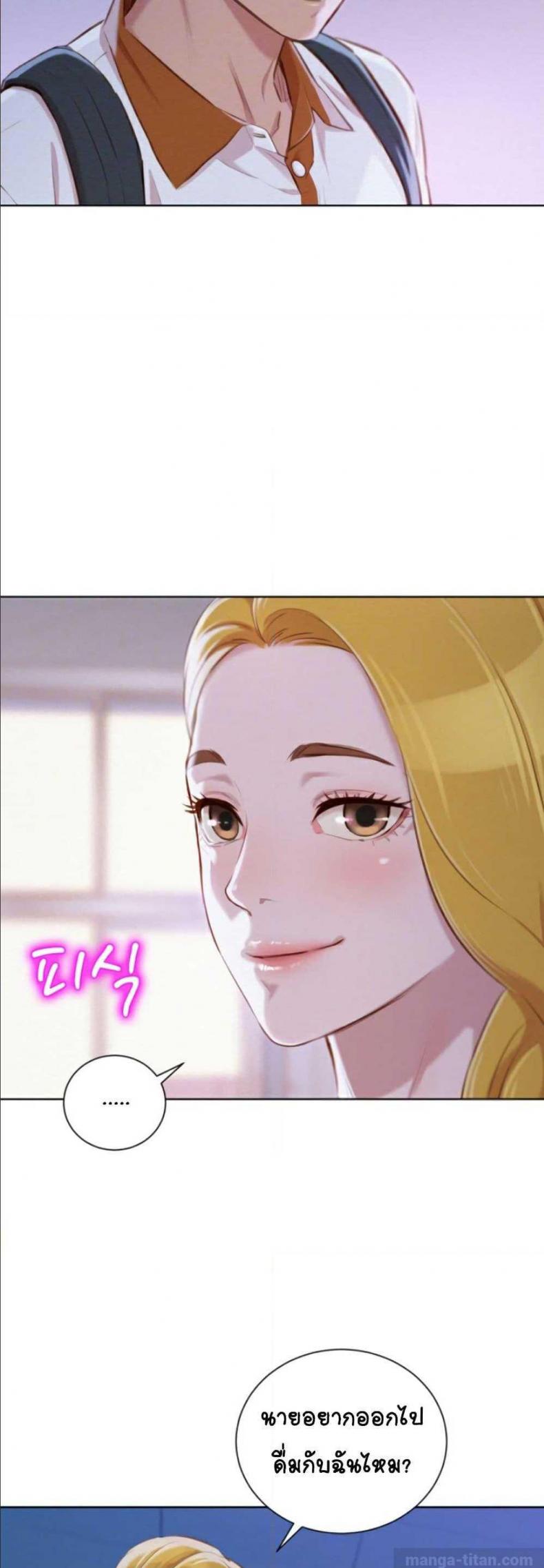 page-16