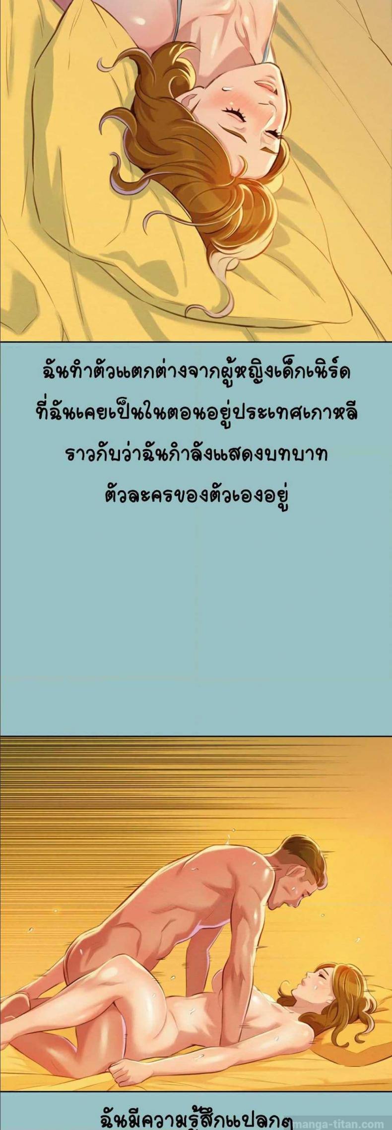 page-31