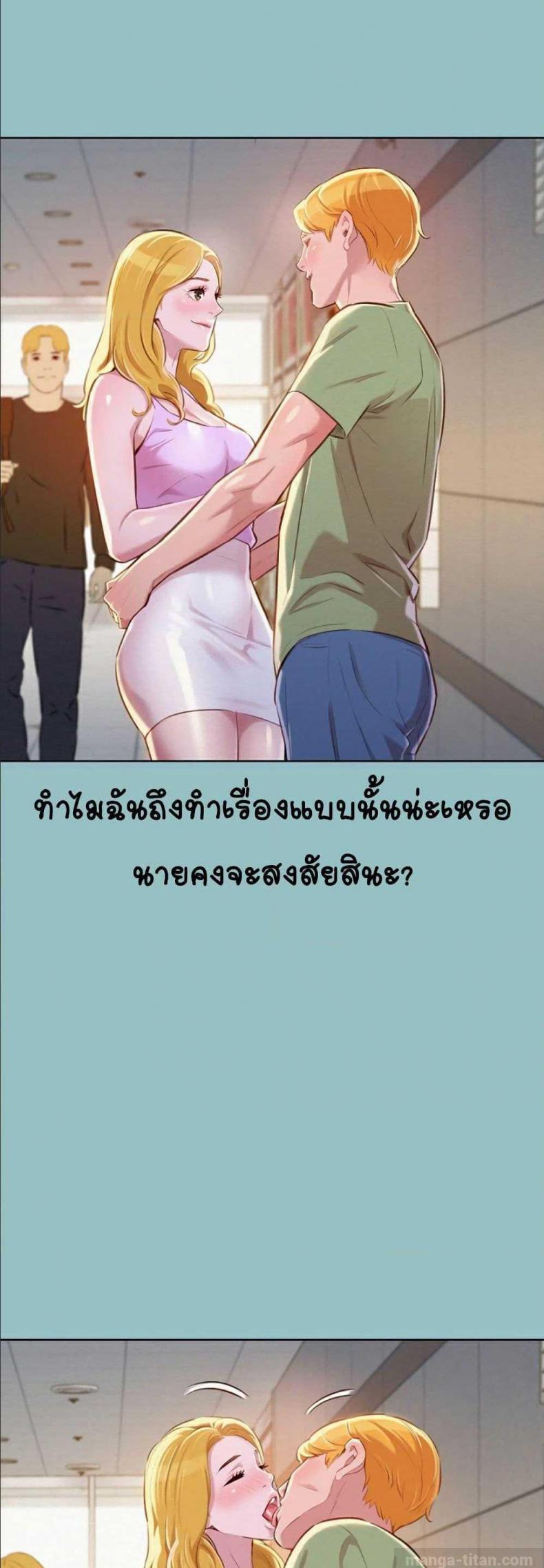 page-37