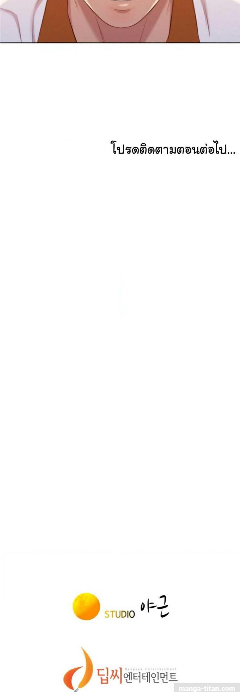 page-45