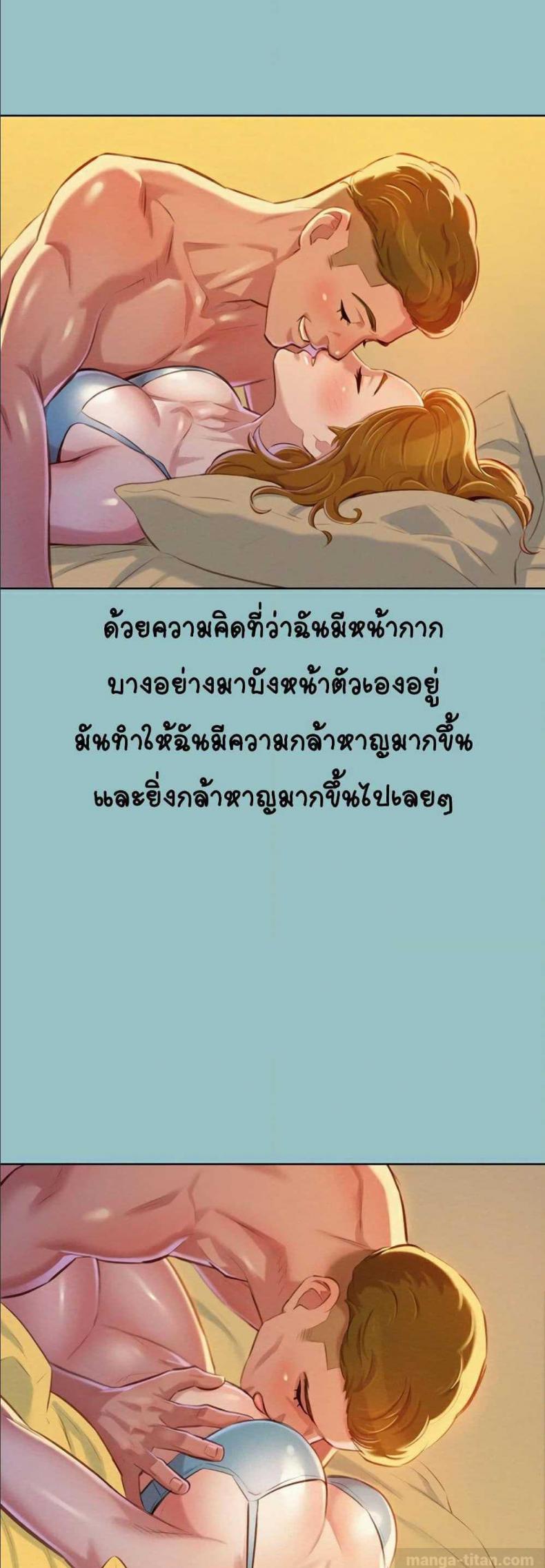 page-30