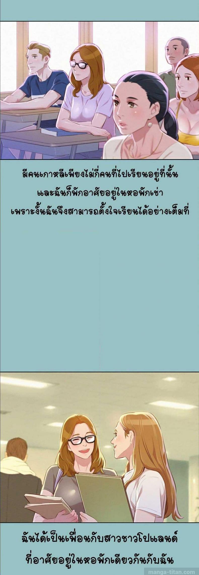 page-25
