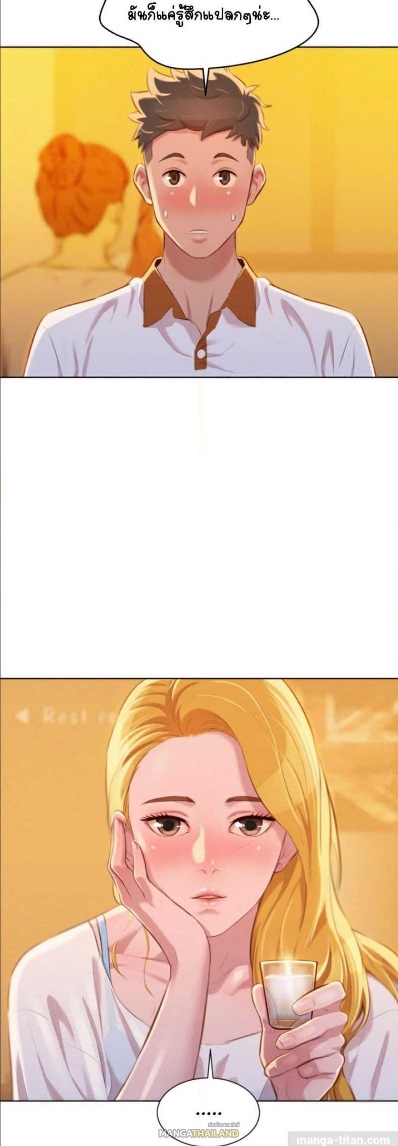 page-22