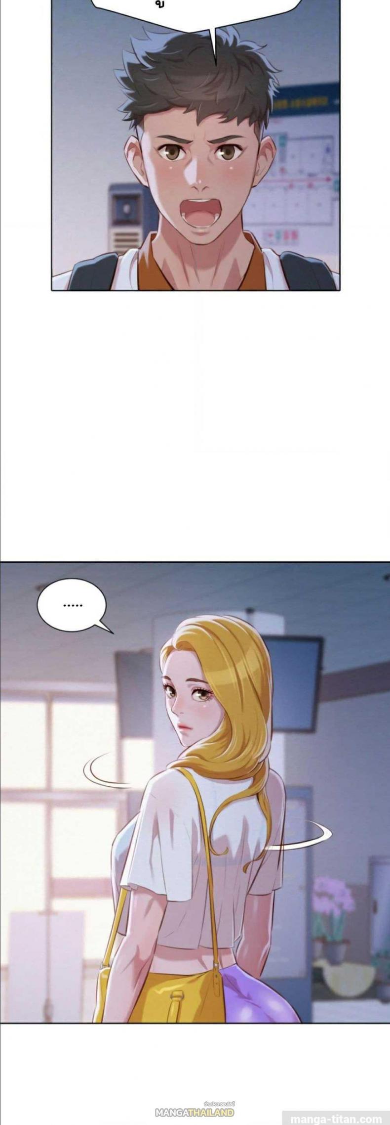page-14