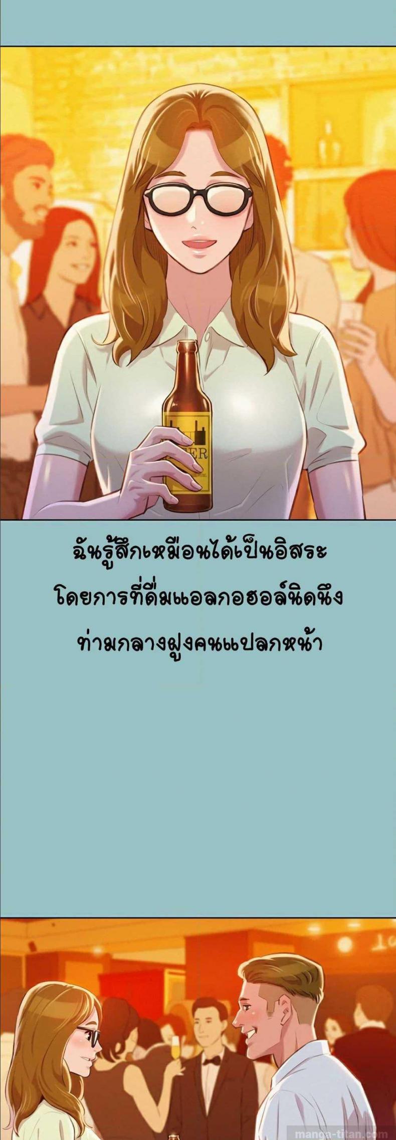 page-28