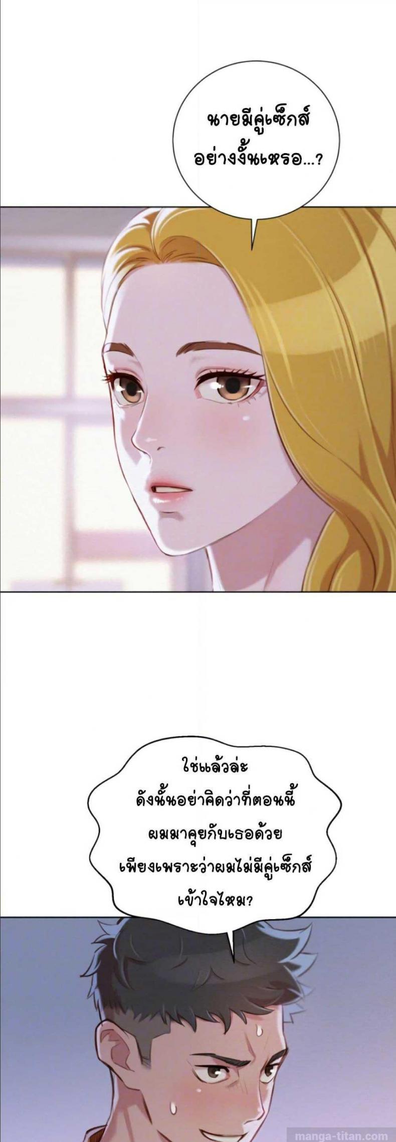 page-15