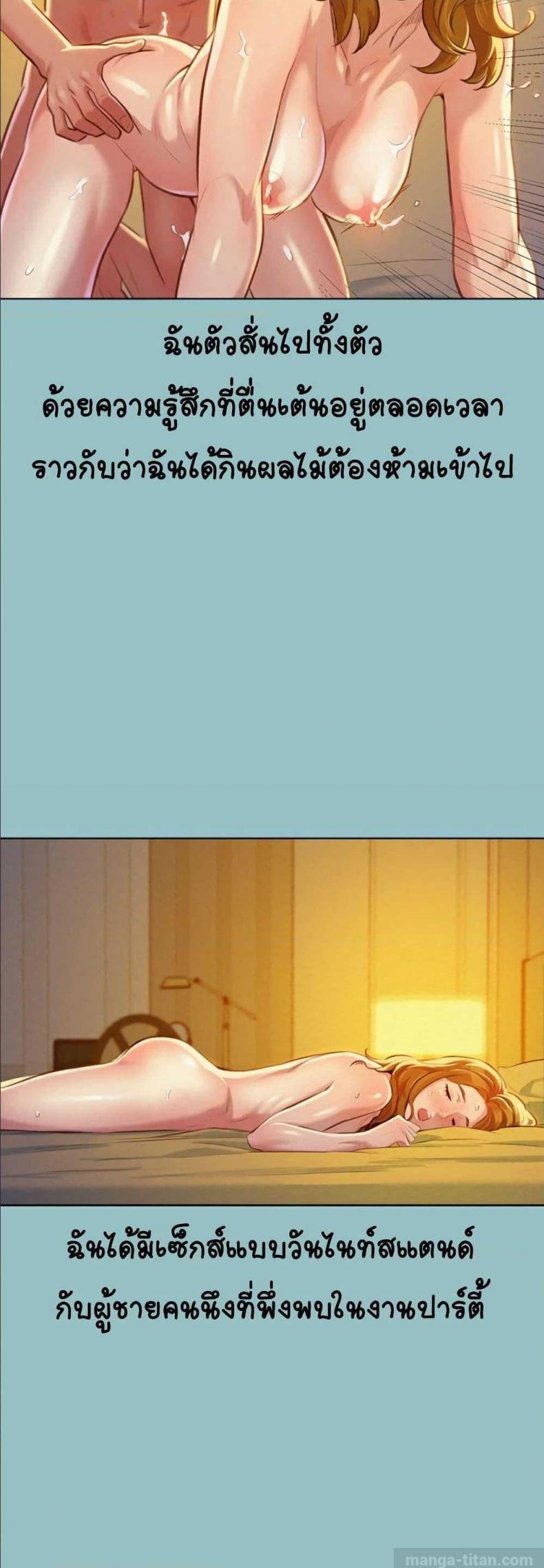 page-34