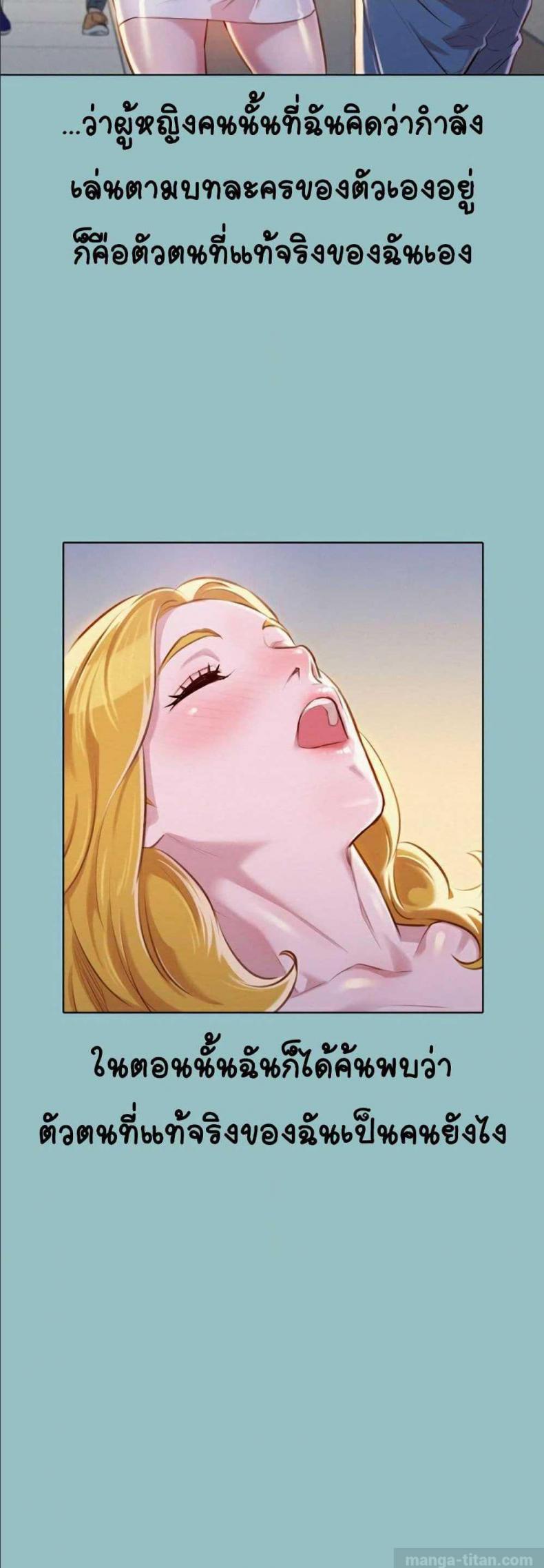 page-39