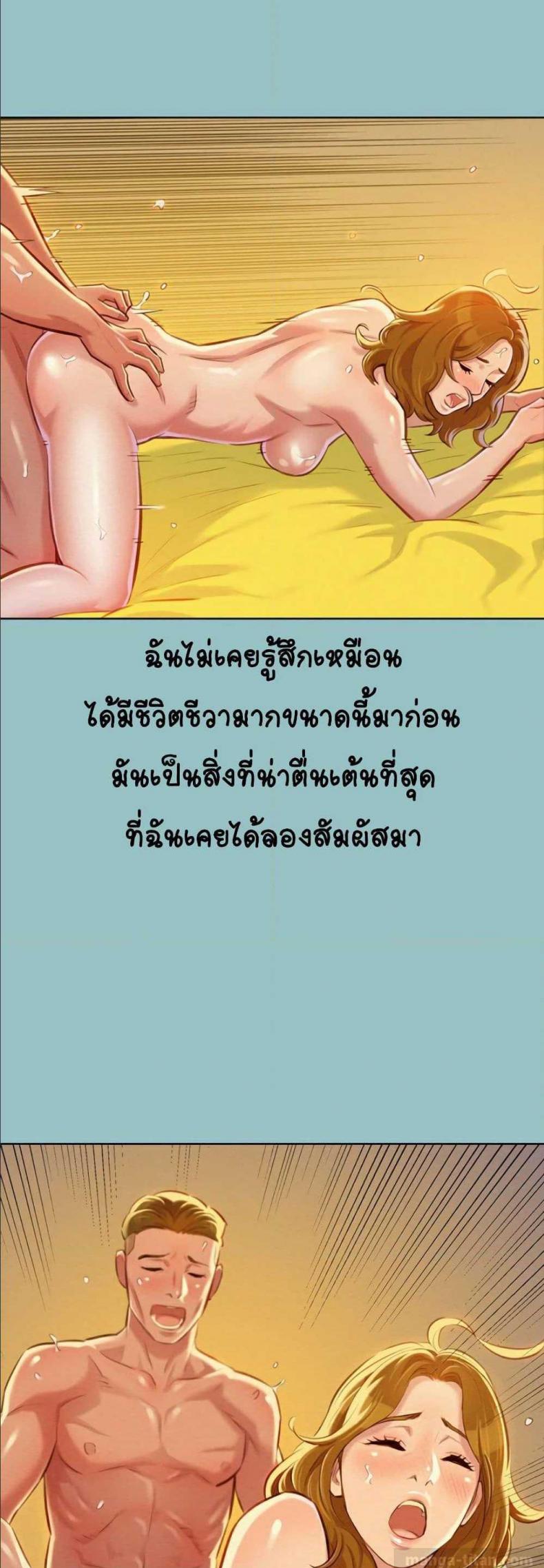 page-33