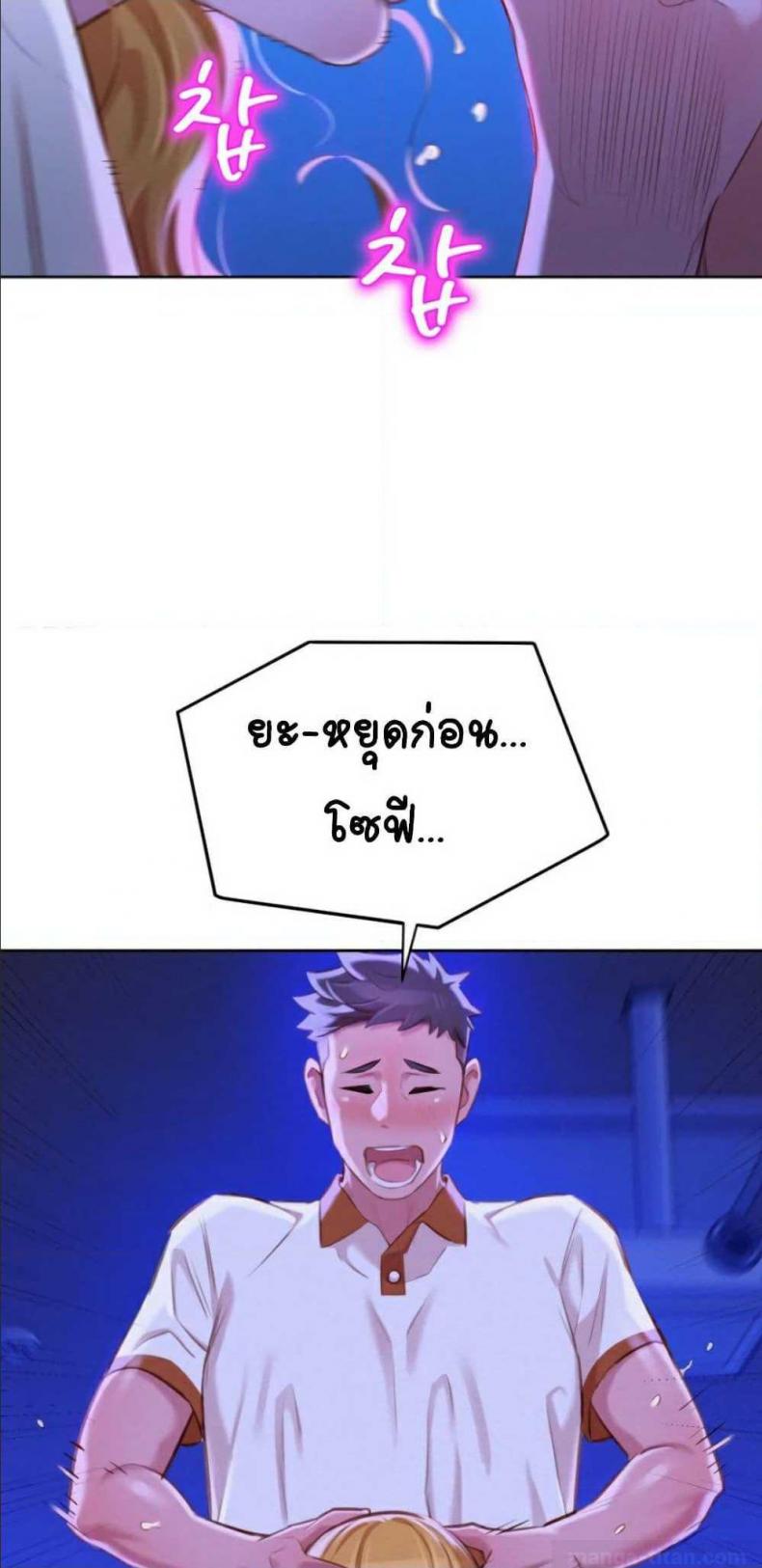 page-38