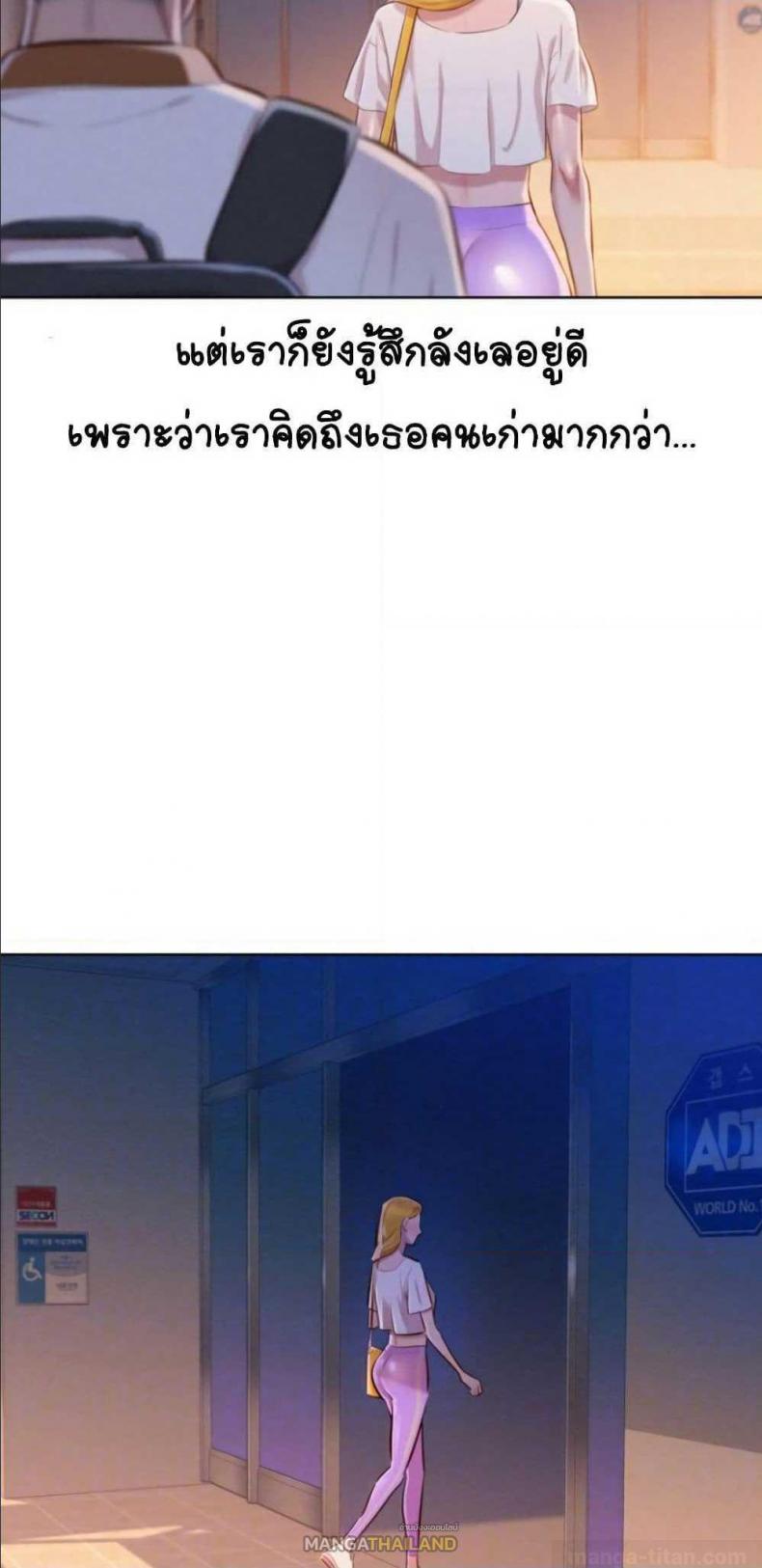 page-18