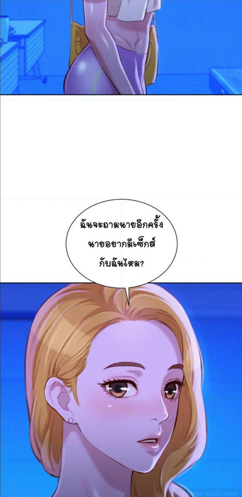 page-27