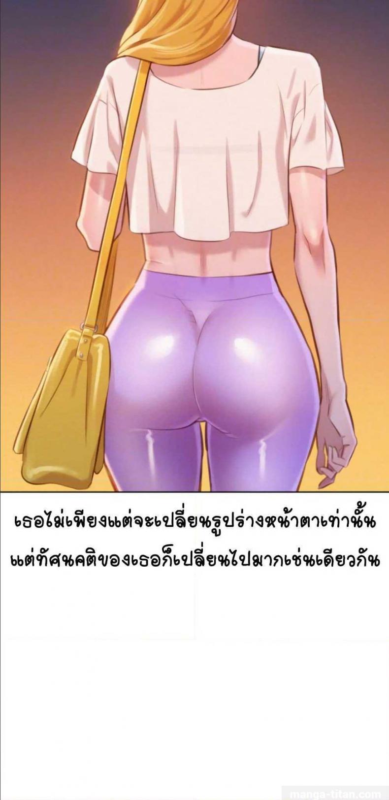 page-16