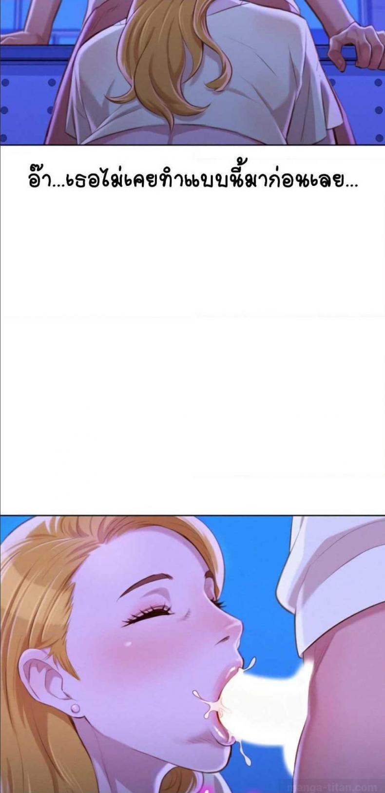 page-31