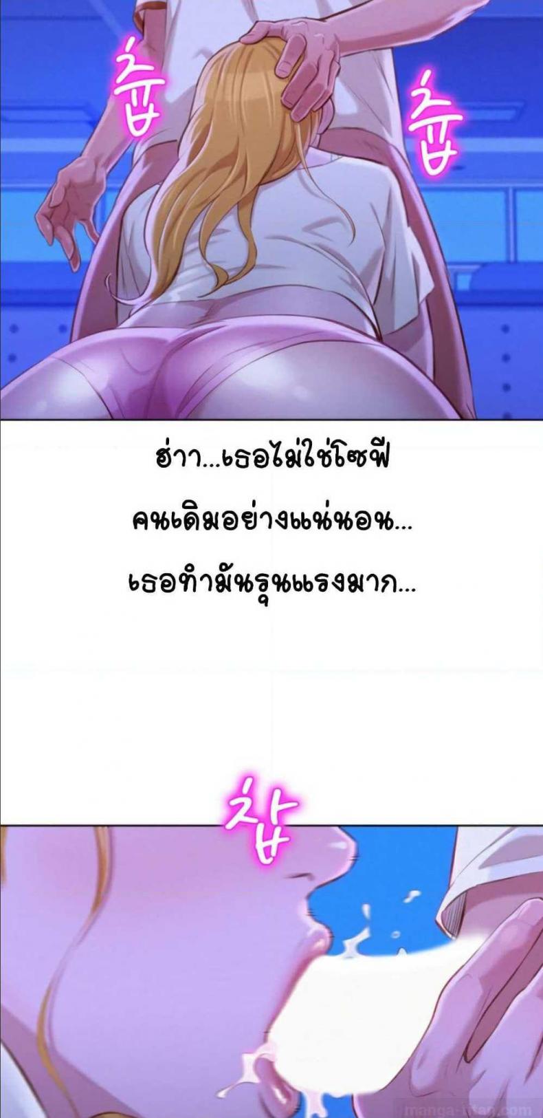 page-37