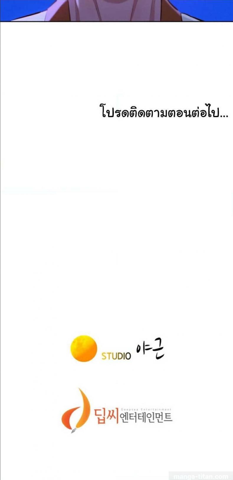 page-51