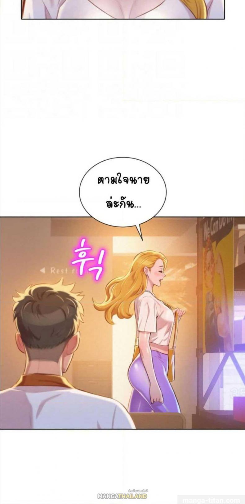 page-10