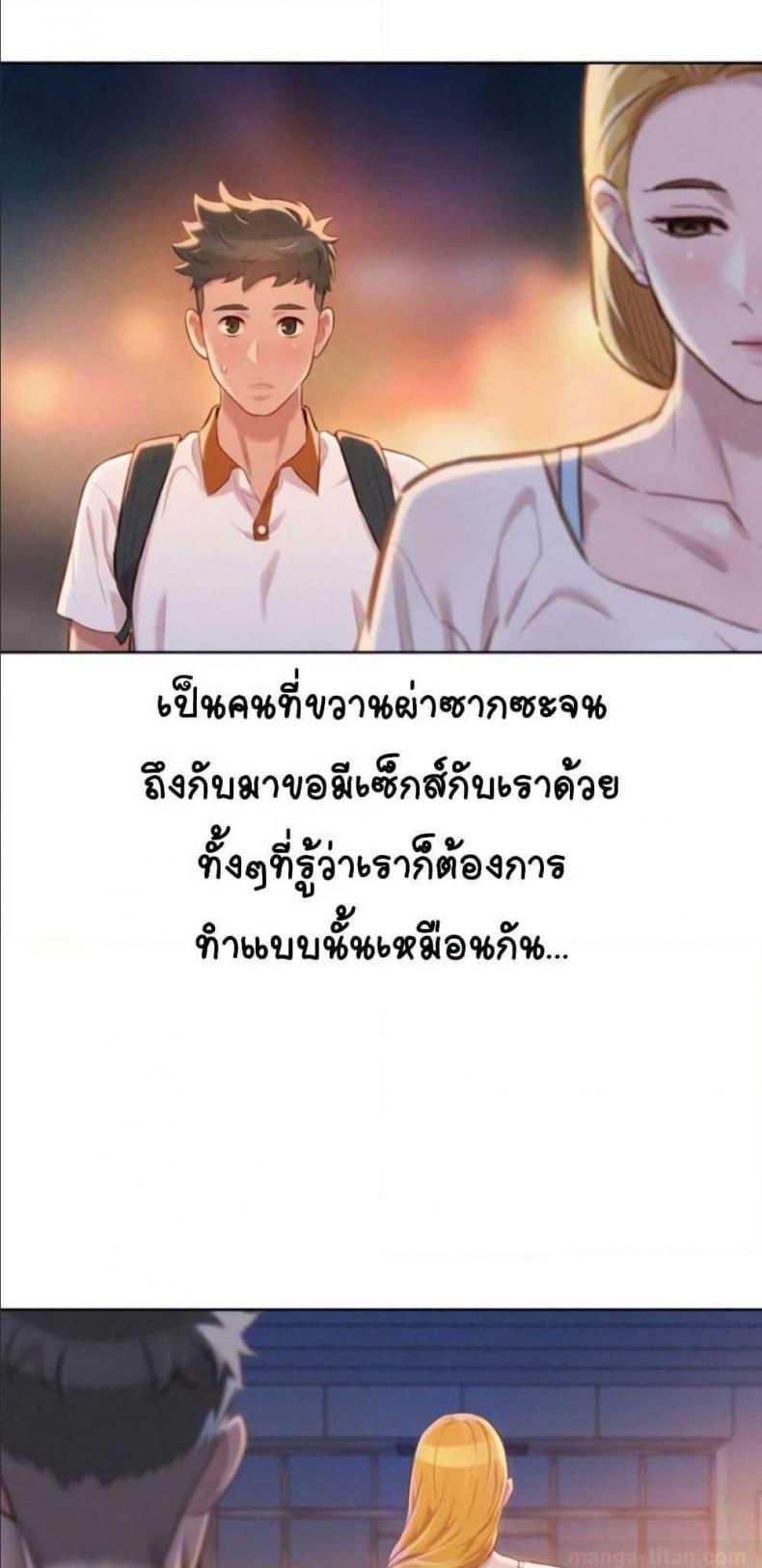 page-17