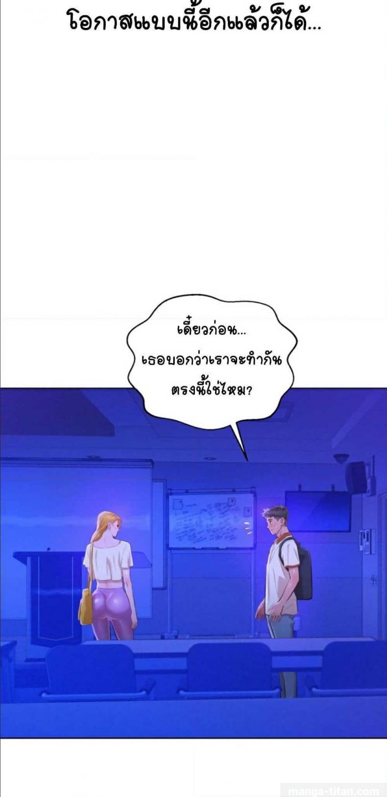 page-30