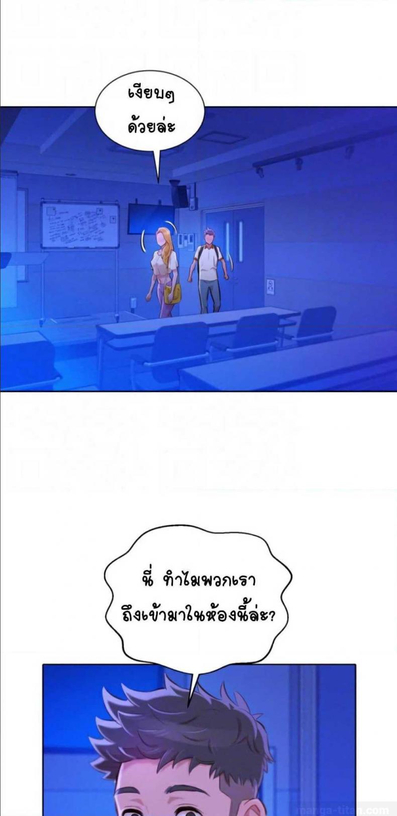 page-25
