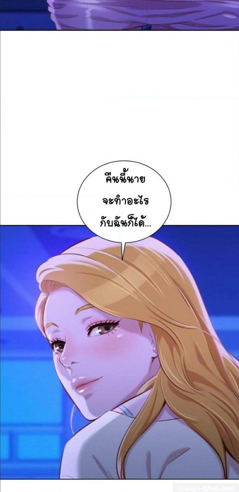 page-48