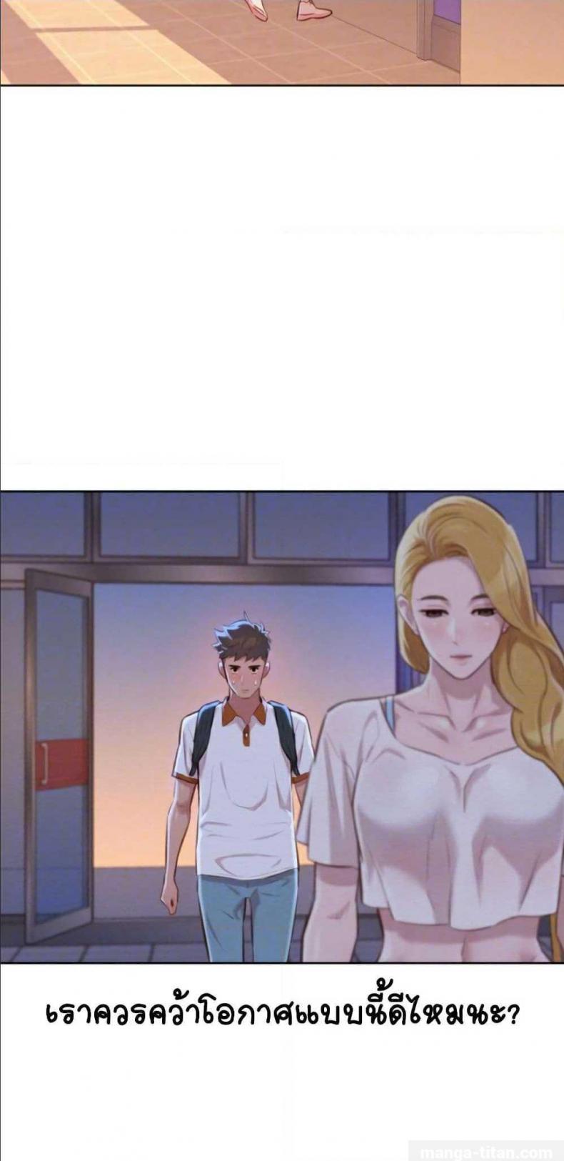 page-19