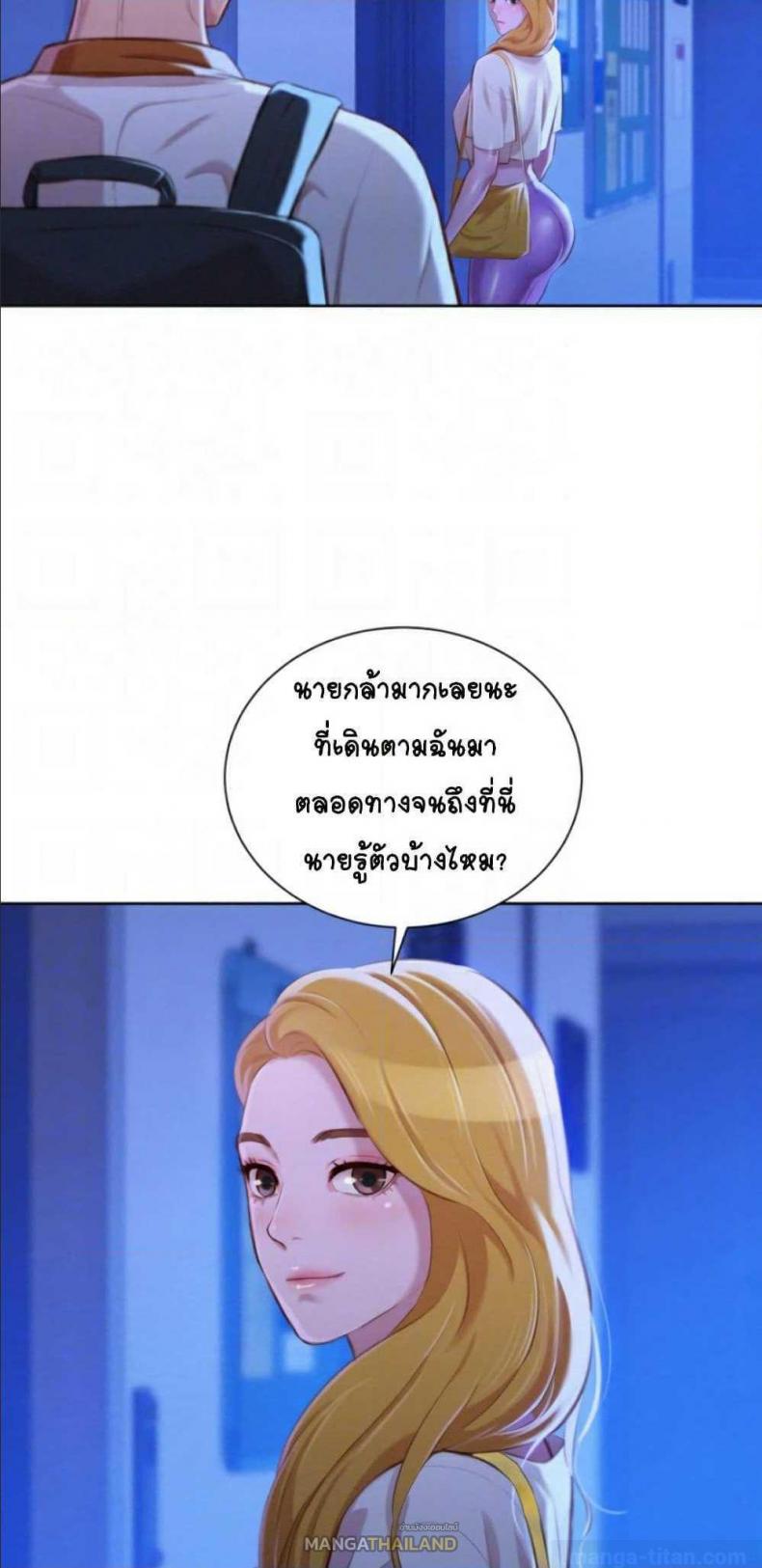 page-22