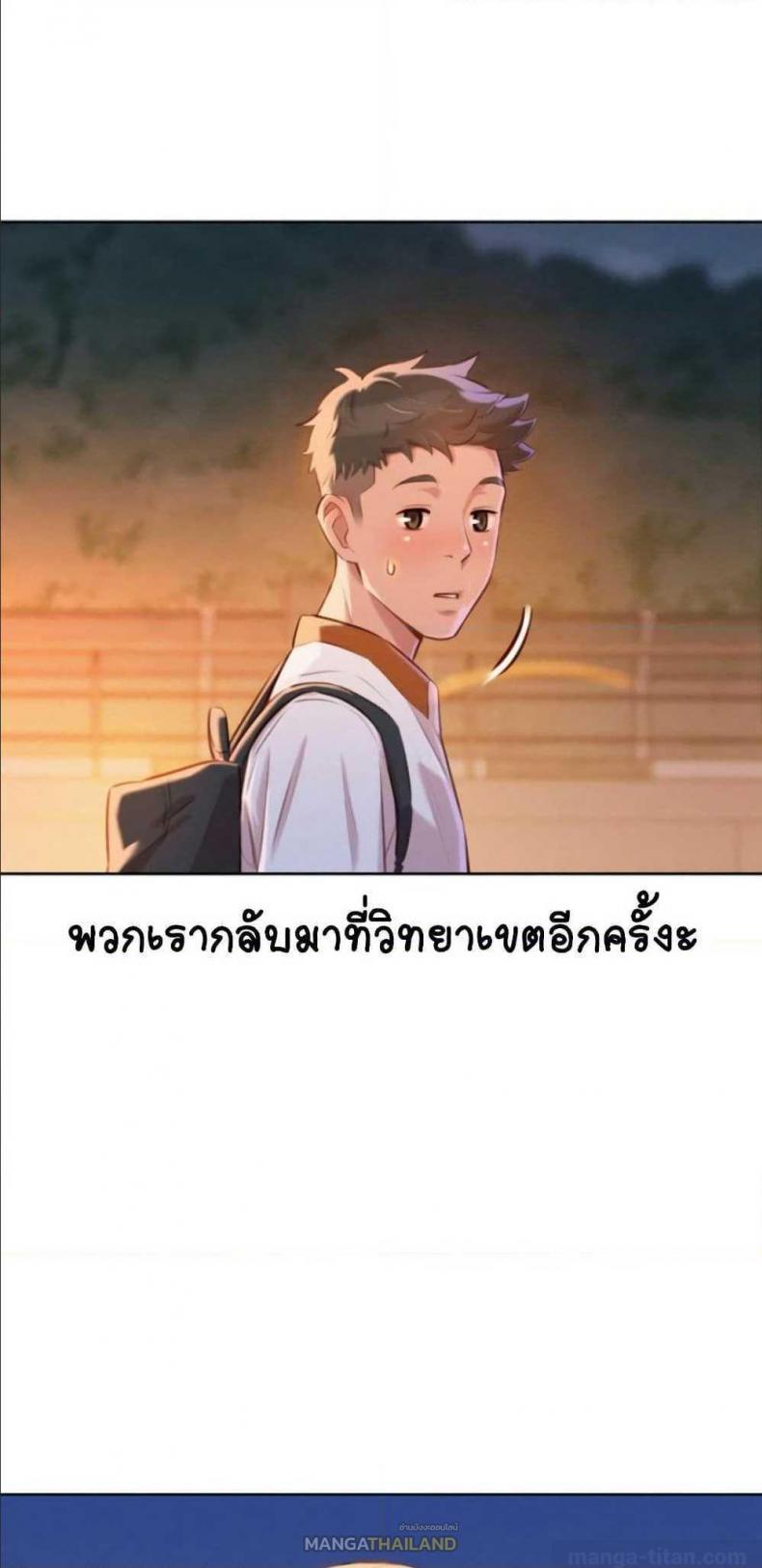 page-14
