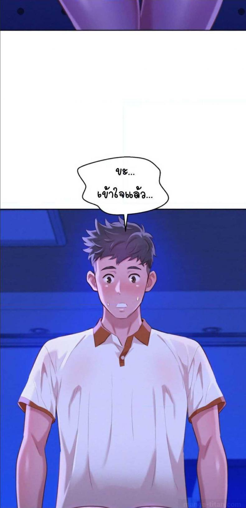 page-43