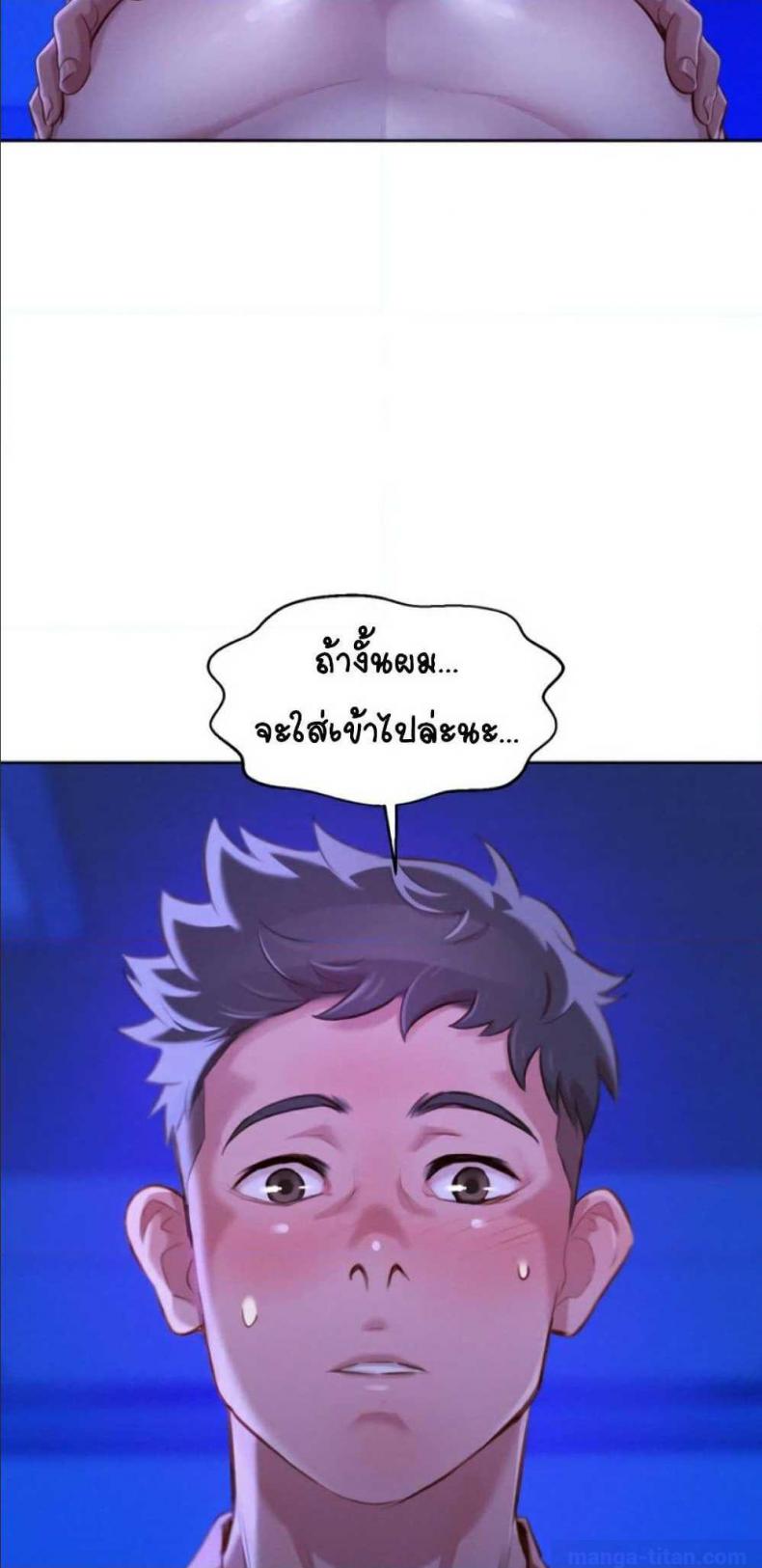 page-50