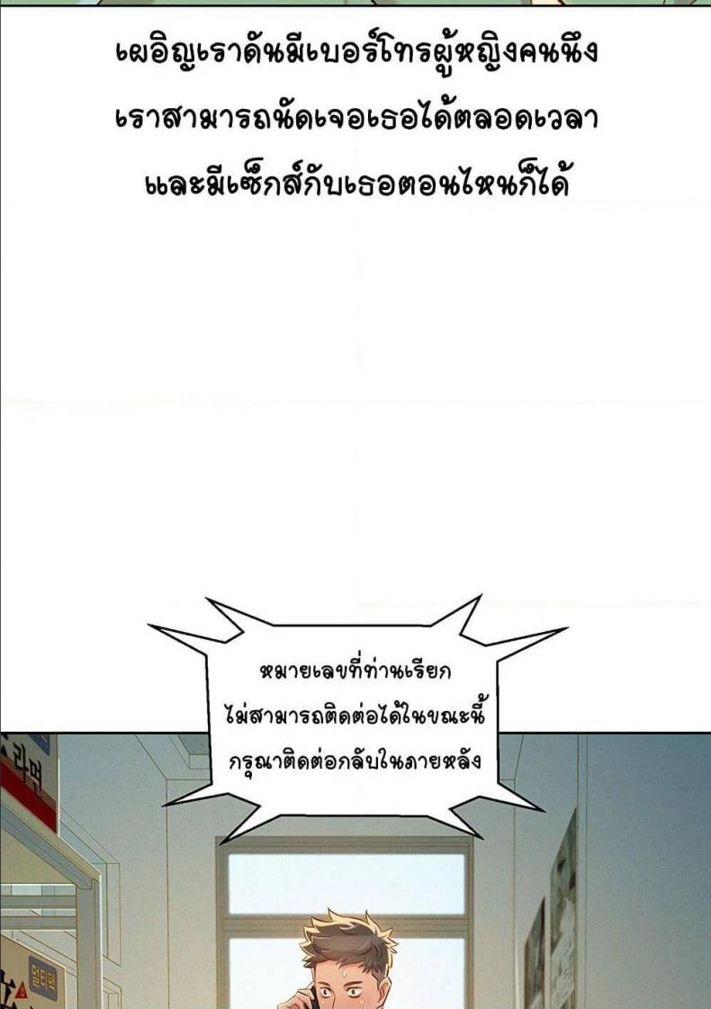 page-66