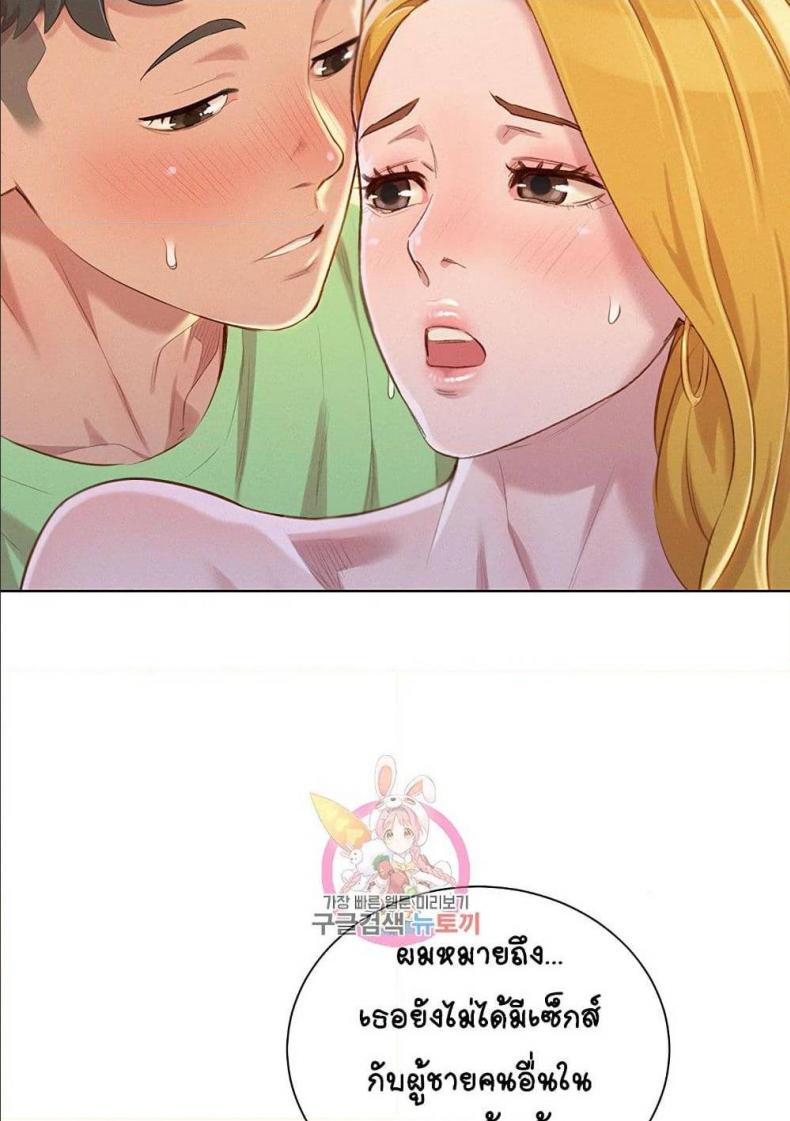 page-48