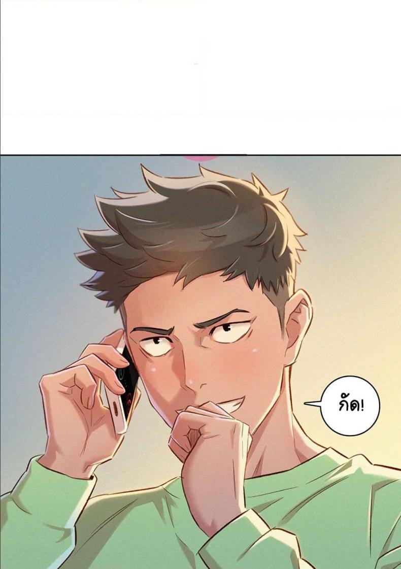 page-65