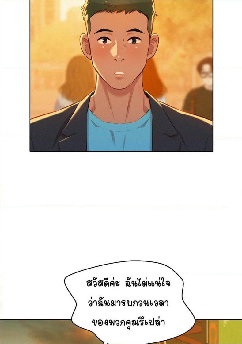 page-83