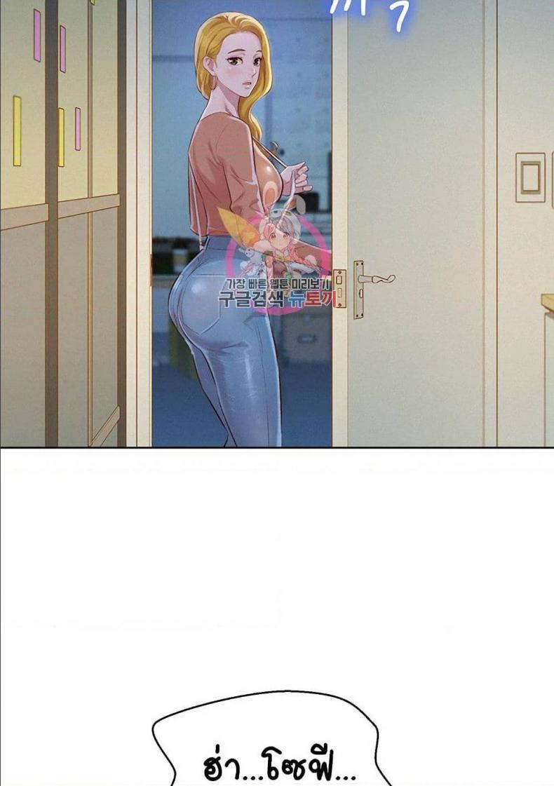page-60