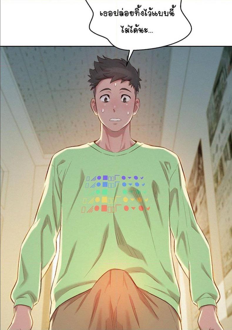 page-58