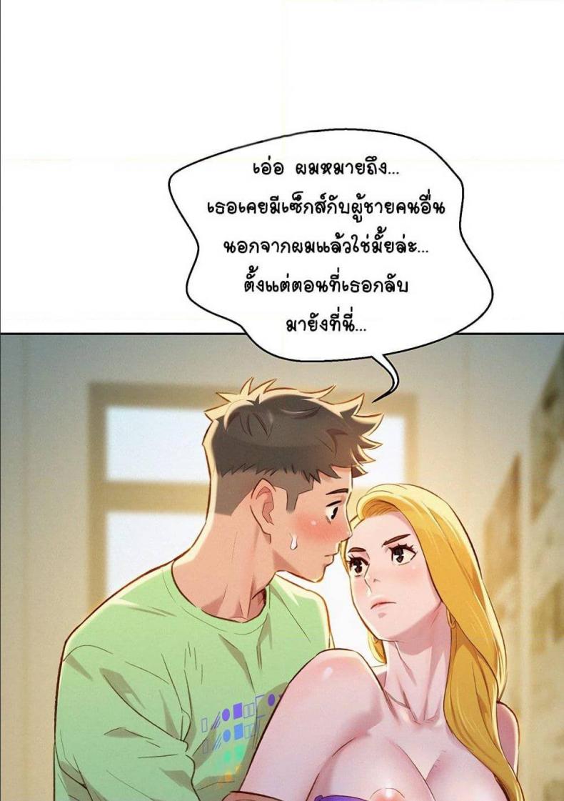 page-51