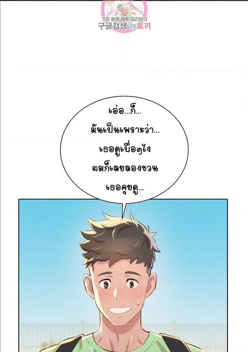 page-20