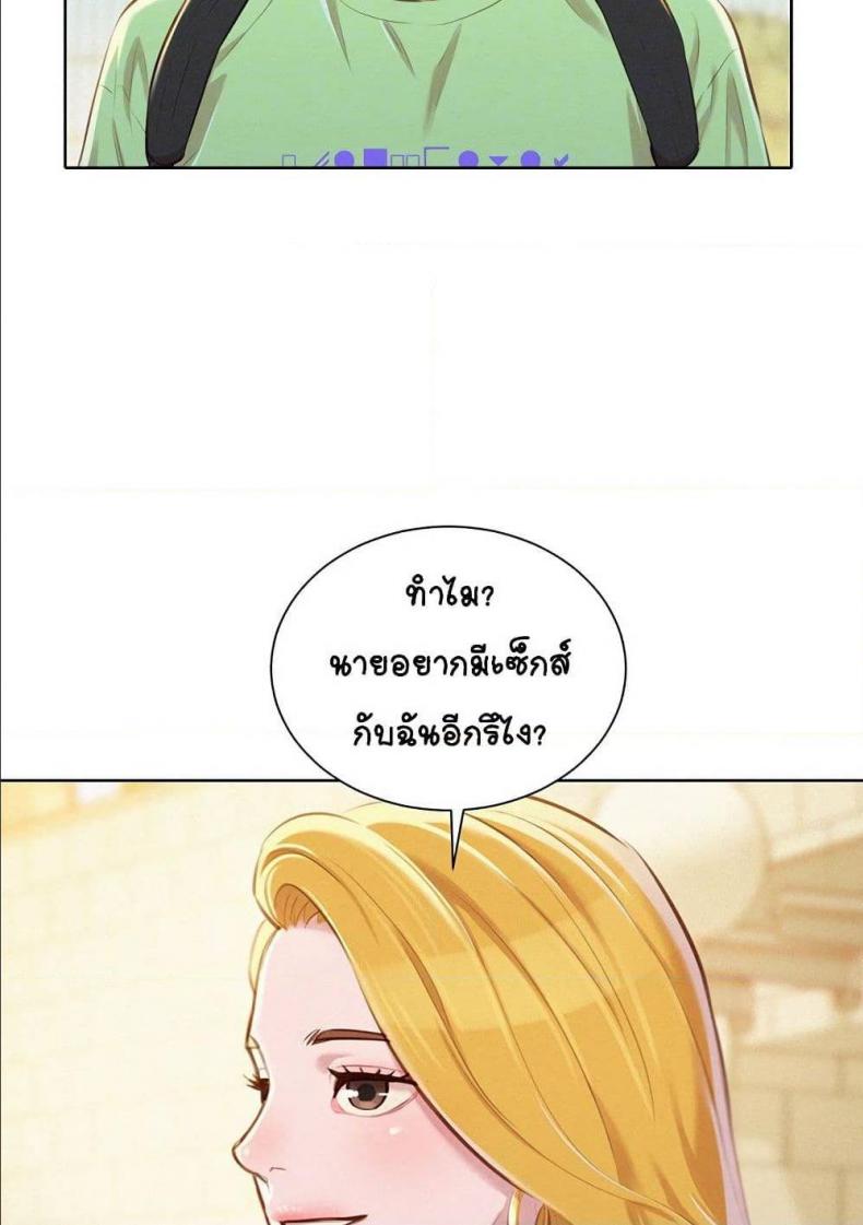 page-21
