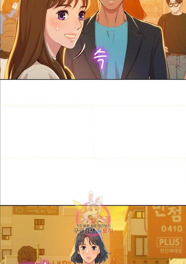 page-81