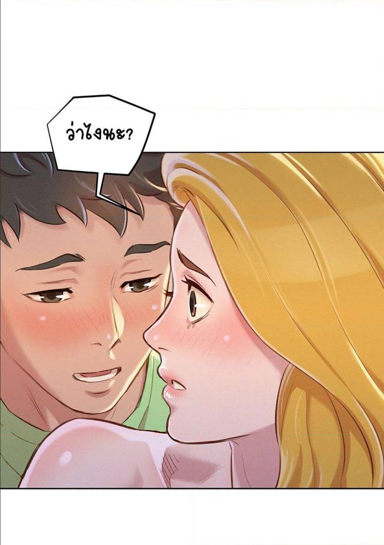 page-50