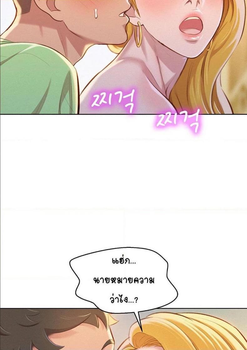 page-47