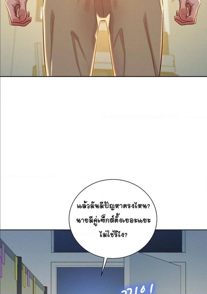 page-59