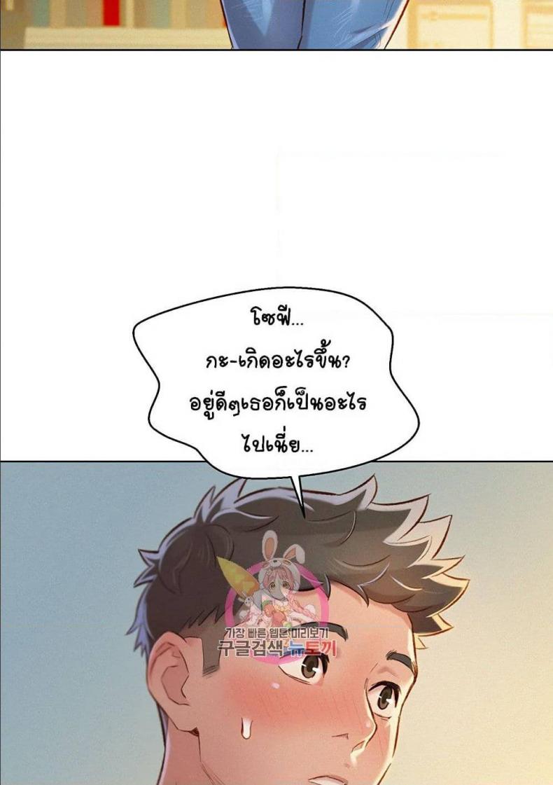 page-55