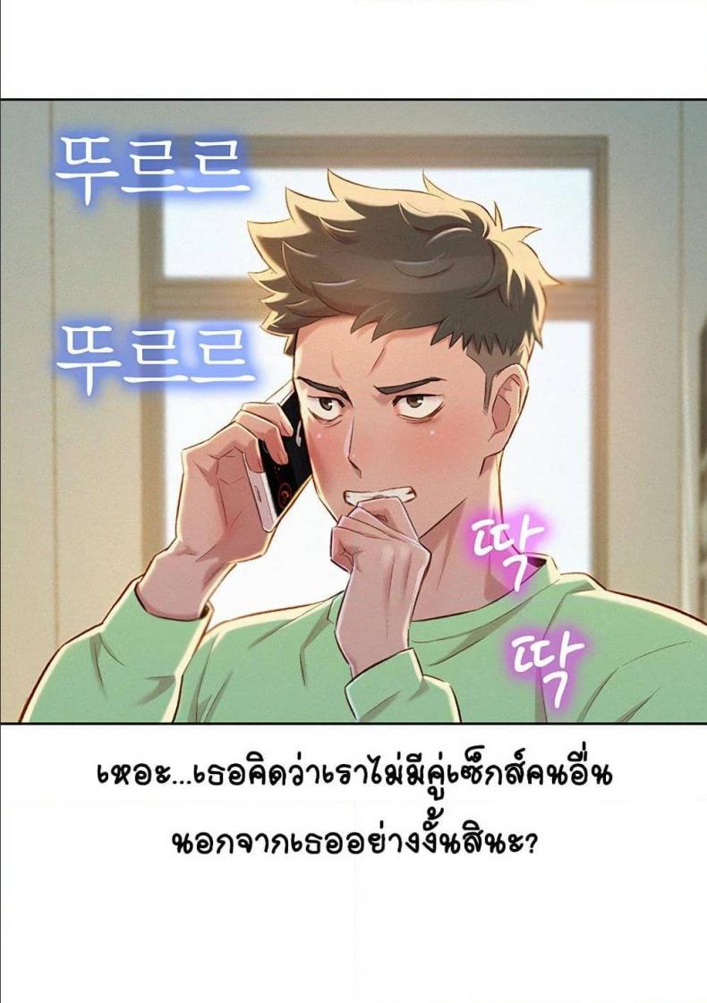 page-64