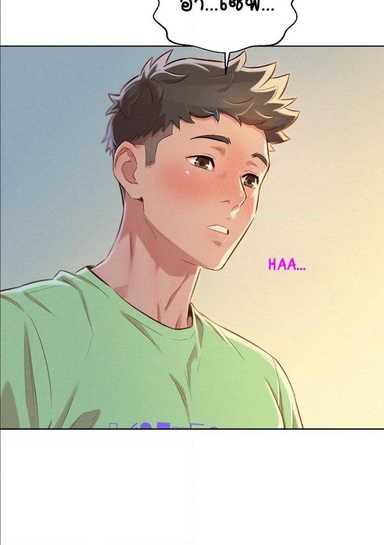 page-41